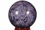 Polished Purple Charoite Sphere - Siberia #165455-1